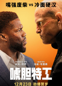 老奶奶性视频